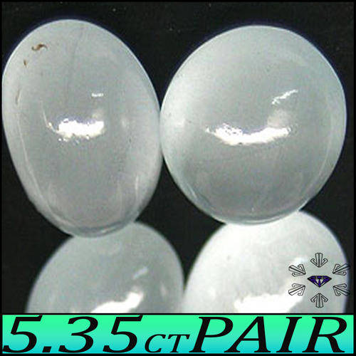5.35 CT LUSTROUS NATURAL LIGHT BLUE AQUAMARINE OVAL CABOCHON PAIR OF GEMSTONES