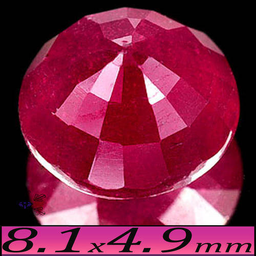 TOP RICH RED ROUND POLISHED MADAGASCAN RUBY, A LEAD GLASS TREATED GEMSTONE.