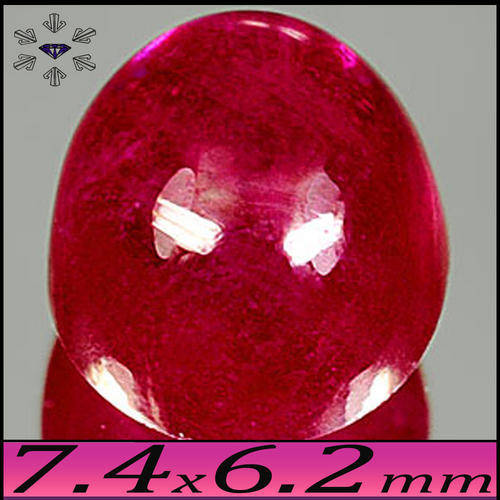 RUBY SCARLET RED CLEAN TANZANIAN OVAL CABOCHON GEMSTONE.