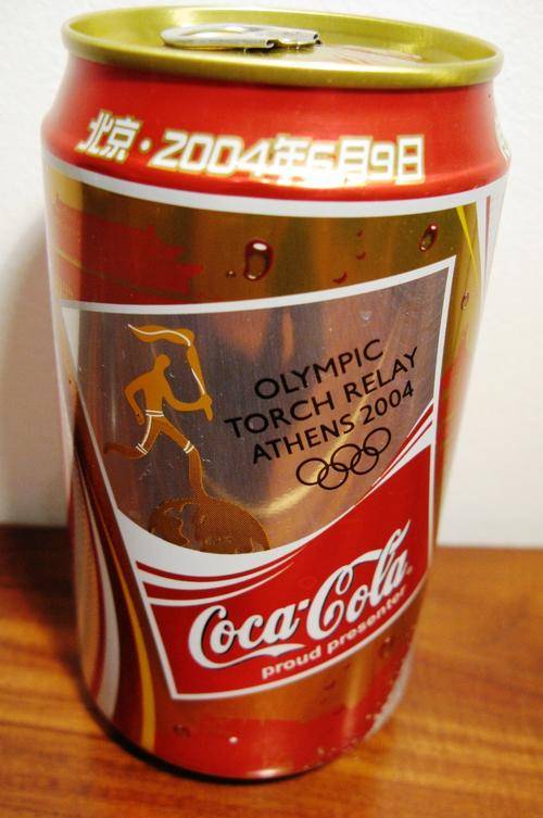 COCA COLA Coke China Can - Olympic Games 2004 - Torch Relay Athens