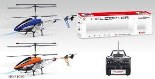 Remote Control Helicopter - 58cm