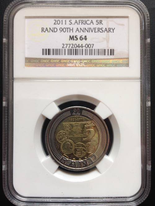 MS64 S.AFRICA 5R RAND 90th Anniversay