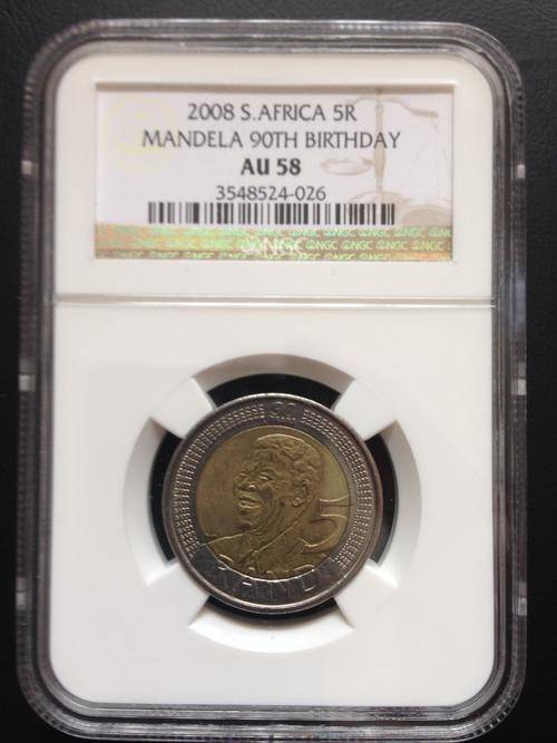 Au58 S.Africa 5R Mandela 90th Birthday