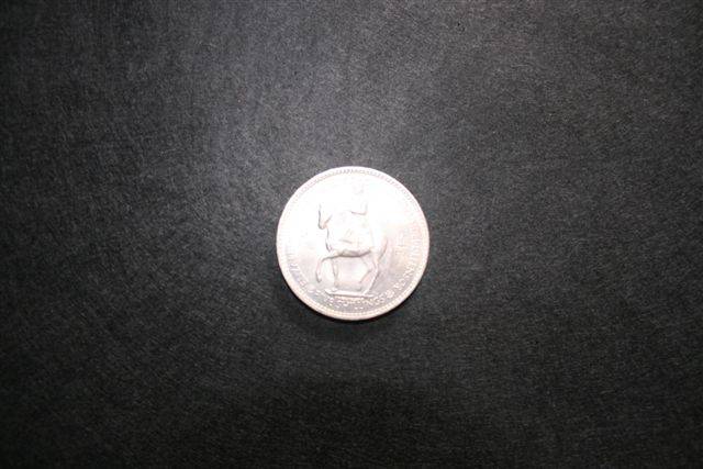 5 SHILLINGS COIN 1953