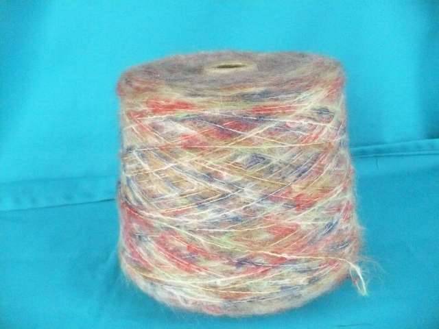APPROX   900 GRAM  GROSS CONE  MULTI COLOUR FLUFFY   KNITTING WOOL BY PINGOUIN