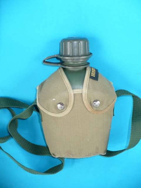HUSKY WATER BOTTLE