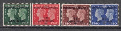 Morocco 4 Victoria - George GB Stamps Overprinted Morocco Agencies (Cat US$ 6.30) Mounted Mint