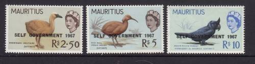 Mauritius QEII Stamps Bird Issue of 1965-67 with SELF Government Overprint (Catalogue R 250.00) Mint