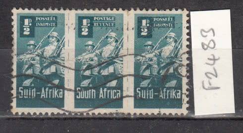 Union Strip of Three 1942 1/2d Infantry War Effort Stamps (Reduced Size)