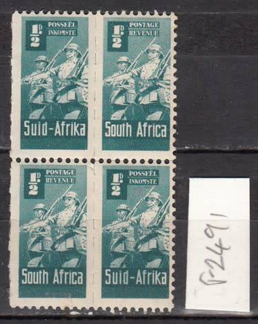 Union Block of Four 1942 - 1/2d Infantry War Effort Stamps (Reduced Size) Mounted Mint