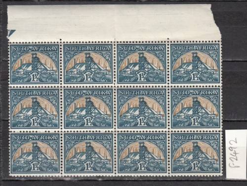 Union Block of Twelve 1941 - 1 1/2d Mine Gear Stamps (22 x 18 mm)