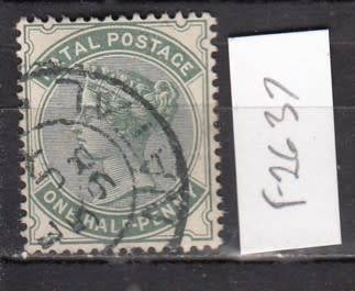 Natal One Half Penny Stamp Partial `NATAL` Post Mark (QV)