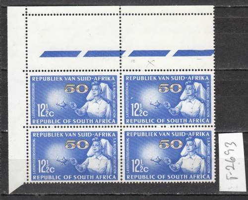 RSA Block of Four 12 1/2c - 50th Anniv of SA Nursing Stamps With White Dot Above the 1 of the 12