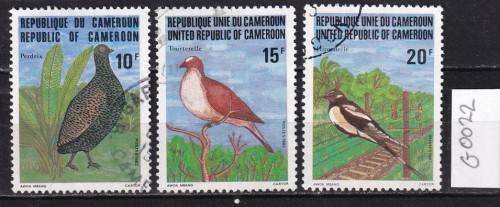 Camaroon Three Bird Stamps