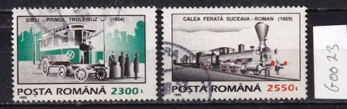 Romania Two Steam Train Stamps