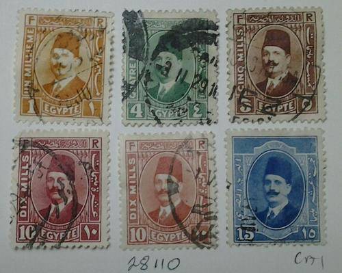 Egypt Group of Six Stamps