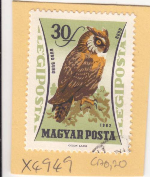 Hungary Single Owl Stamp. As Image.
