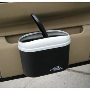 Car Trash bin