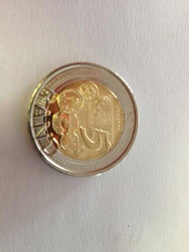 2011 South African R5 Memorabilia