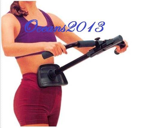 Fitness Maxi Trim-NEW!!! (Green Coulor)