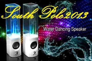 Dancing Water Speakers