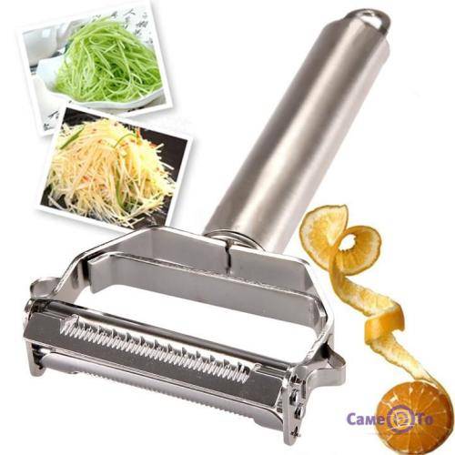 Wonder Peeler The Kitchen Magician Slicer Shredder