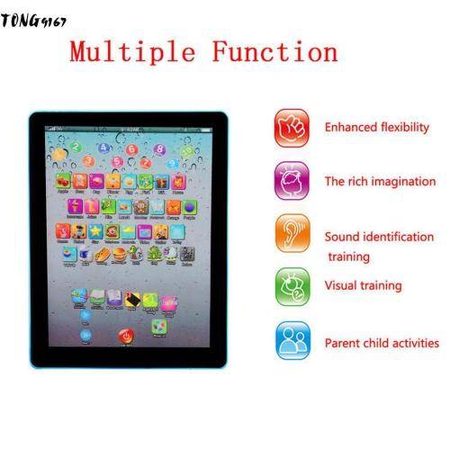 Kids Intelligent Laptop Learning Machine Toy