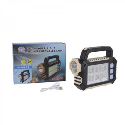 Solar Rechargeable Camping Lamp