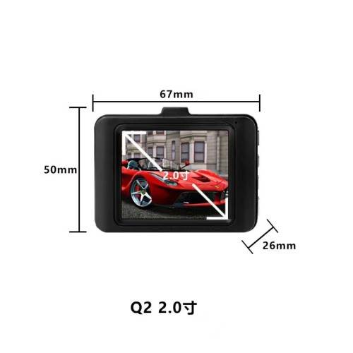 HD 1080P Driving Recorder