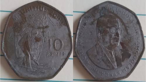 1992 - Mauritius - 5 Rupees - Palm Trees - Demonetised No -Copper-Nickel