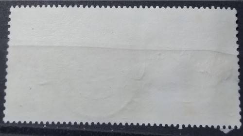 1974 - Botswana - 3c - The 100th Anniversary of the Universal Postal Union