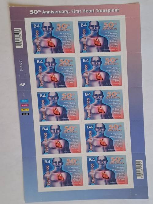 2017 -  50th Anniversary: First Heart Transplant  - 10 Piece -  Unused