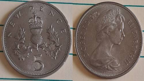 1970 -  UK -  5 New Pence - ER II -  Copper Nickel  - Demonetised - Dec 1990