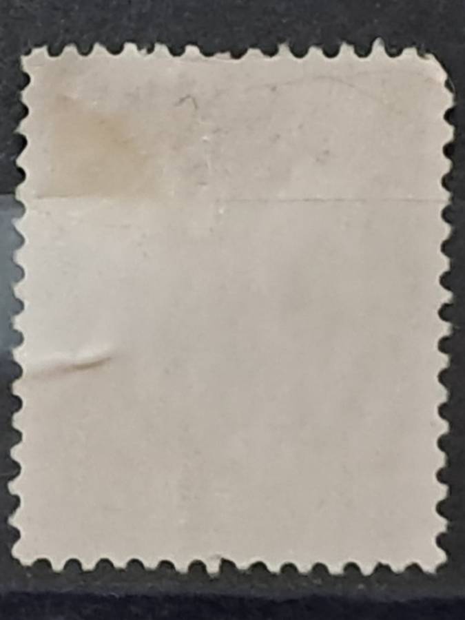 1932-1933 - France - 1F - New Daily Stamps