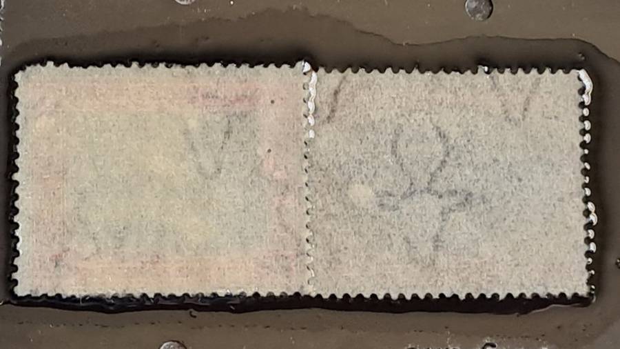 1931 - SWA (Namibia) -  WM - 1, 2 - Local Motifs