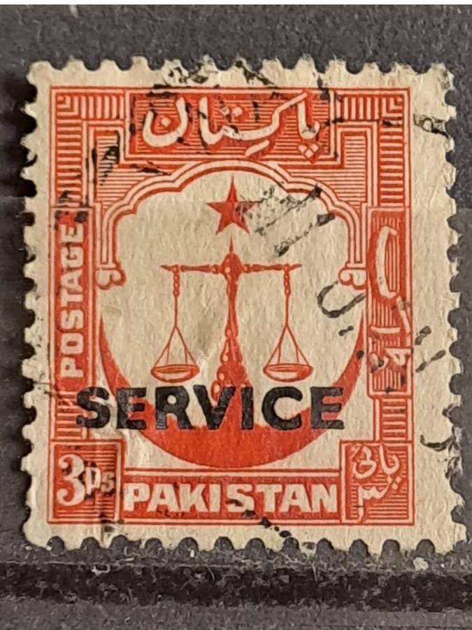 1948 - Pakistan -  `Service` Overprint - 3 - Local Motifs