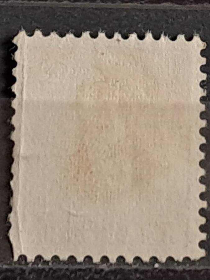 1938 - Switzerland - 5 - Postage Due