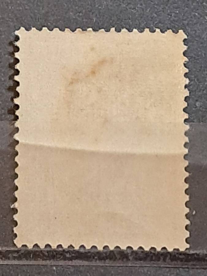 1964 - Indonesia -  Unused - 12 - President Sukarno