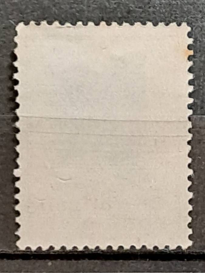 1966 - Indonesia -  Unused - 30 - President Sukarno