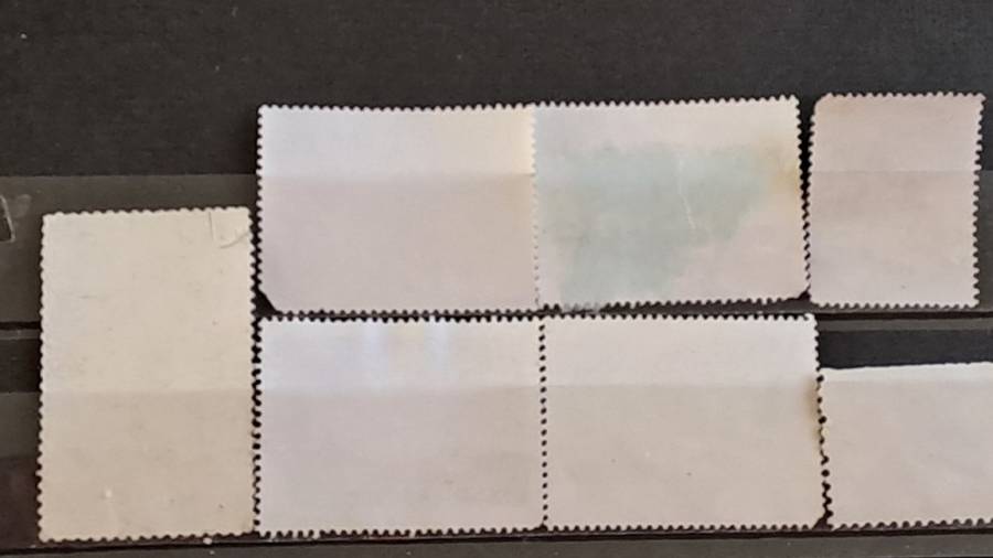 World Mix : 1984 - 1990  : Bid Per stamp for Lot of 7