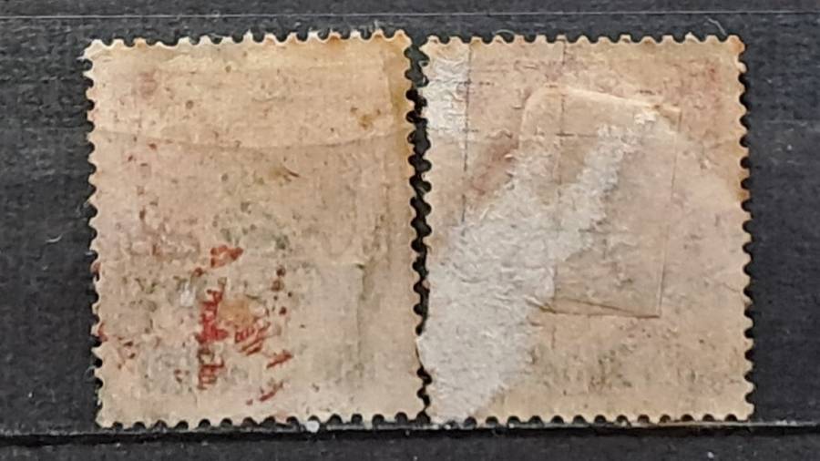 1923 - Deutches Reich -  Unused - 2 Millionen Overprint  /200 mark + 2 Millionen Overprint  /5 Mark