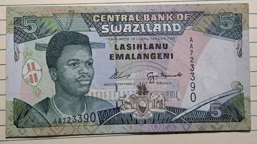 1995 - Swaziland - 5 Emalangeni- Demonetised - Yes - AA723390