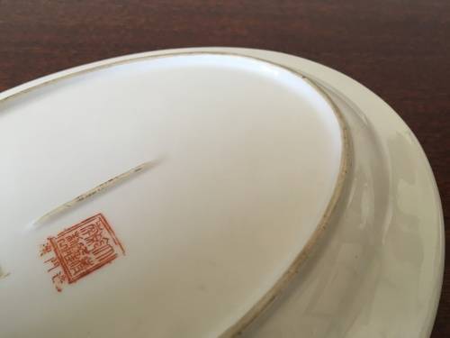 Old Chinese Hand Painted Oval Dish** Very Nice Piece** Old chinese Markings??