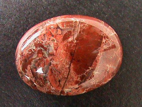 RED JASPER CABOCHON....!!
