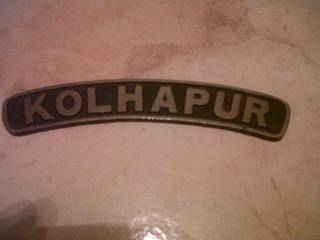 KOLPUR NAME PLATE 115MM X 25MM
