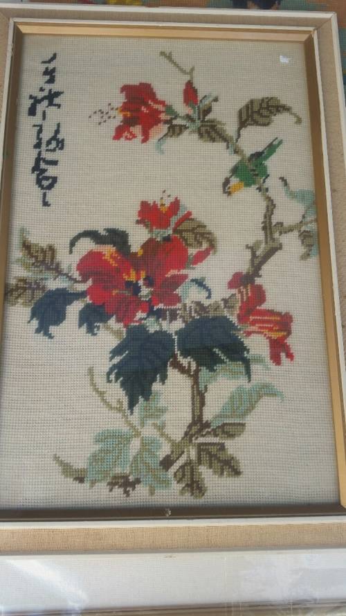 RESERVED FOR DANE A Framed Tapestry Oriental Flowers and Bird