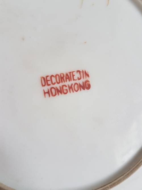 Vintage Hong Kong Decorated Familia Rose Style Plate on Stand