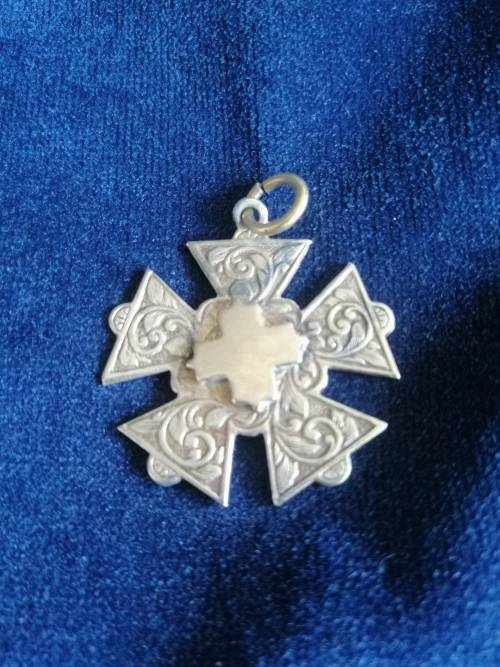 Israel Silver Mafeka Cross Fob/ Pendant