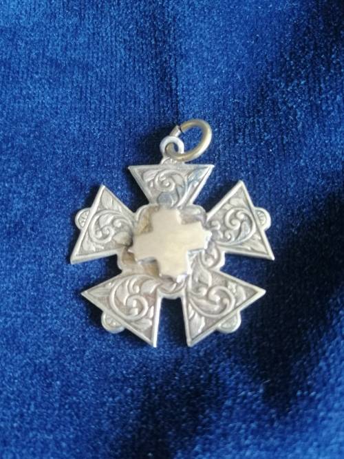 Israel Silver Mafeka Cross Fob/ Pendant