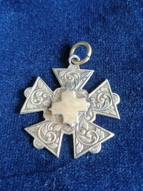 Israel Silver Mafeka Cross Fob/ Pendant
